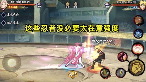 返场b忍者爆料最新,揭秘忍者世界新篇章